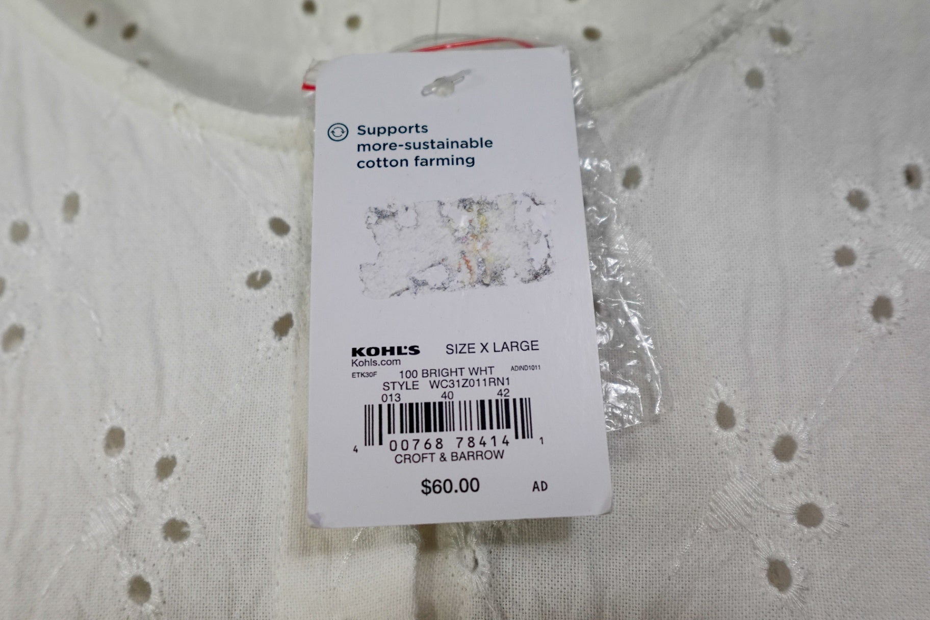 Croft & Barrow, New Cardigan, XL