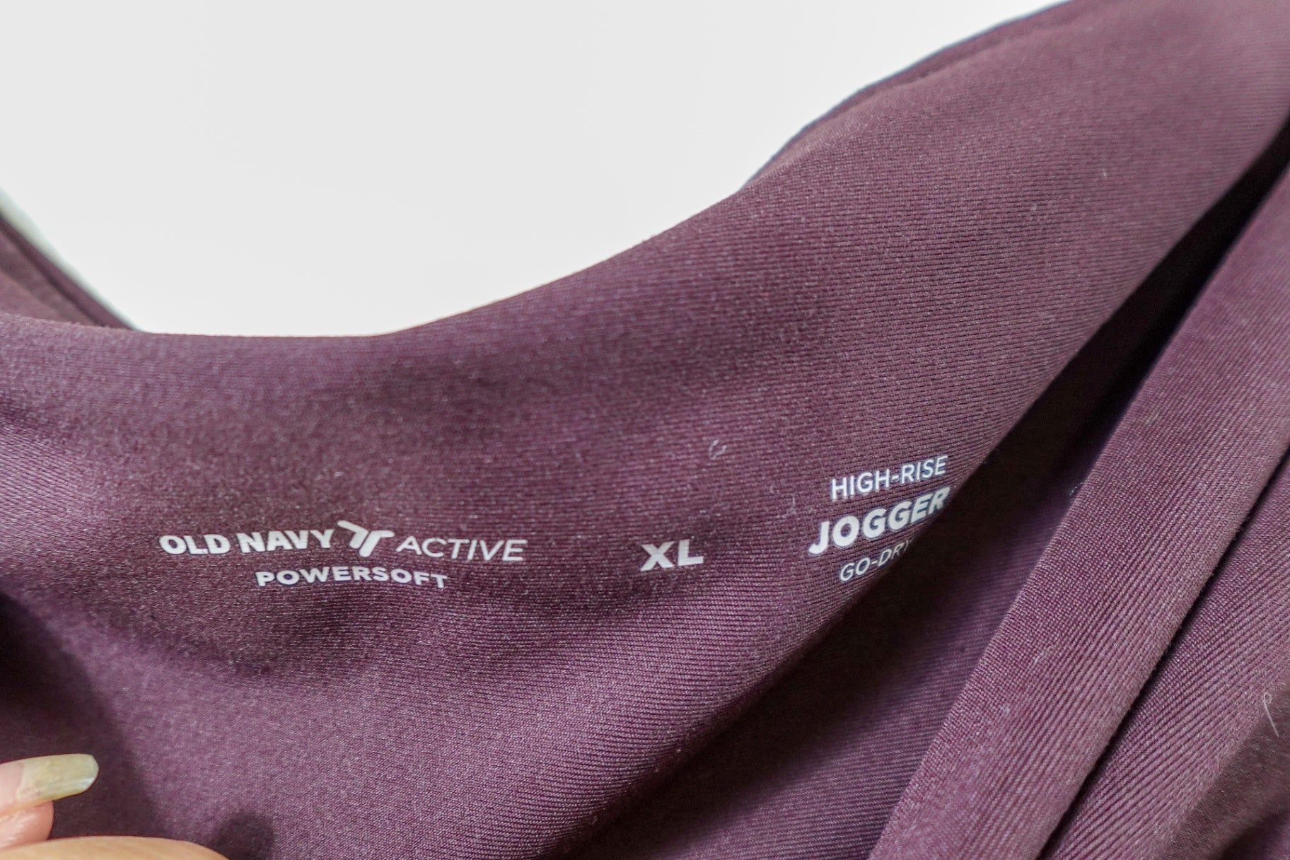 Old Navy, Activewear jogger pants, XL