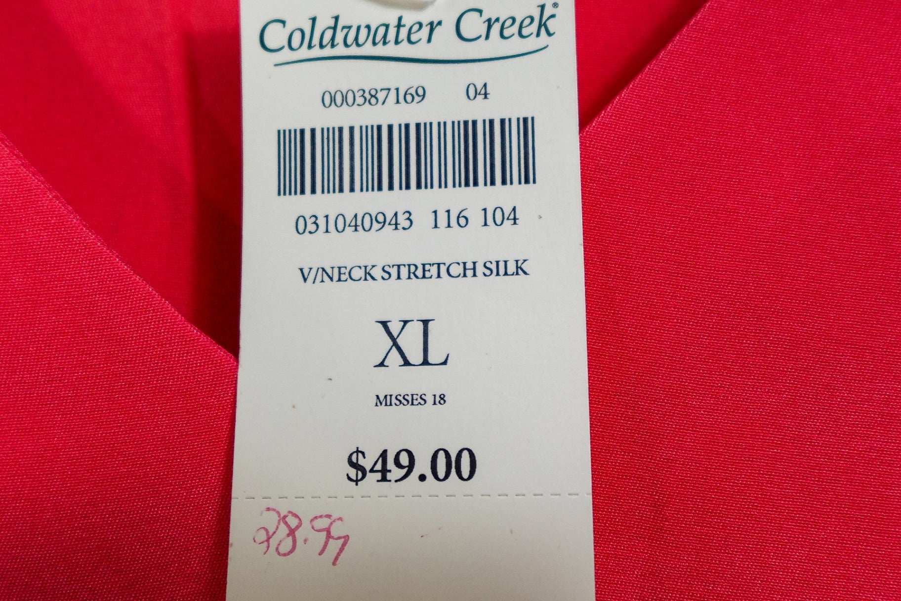 Coldwater Creek, Vintage New Sleeveless Top, XL
