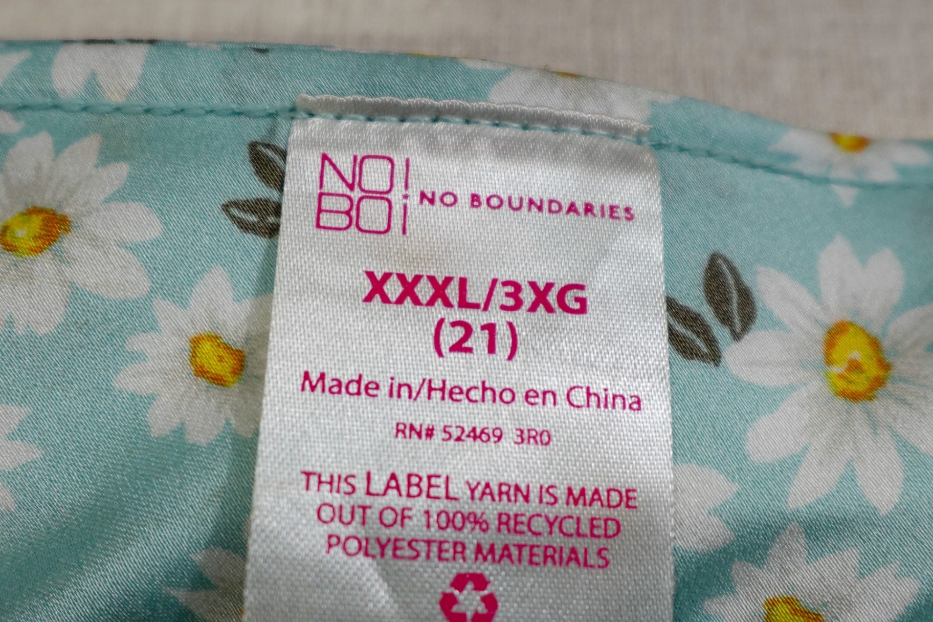 No Boundaries, Skirt, XL (21 Juniors)
