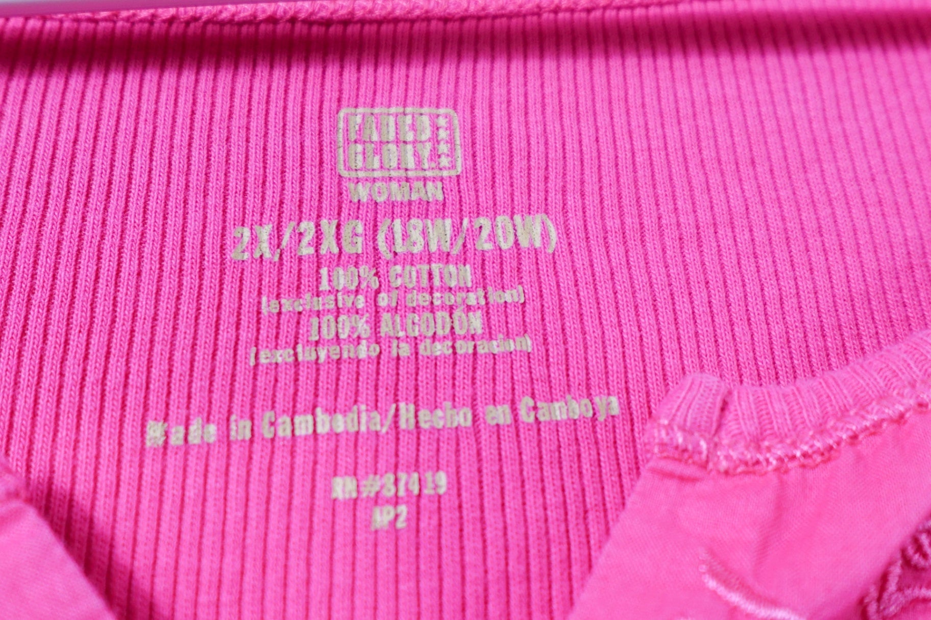 Faded Glory, New Short Sleeved Top, 18W/20W