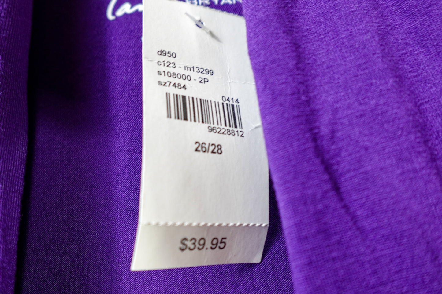 Lane Bryant, New Cardigan, 26/28