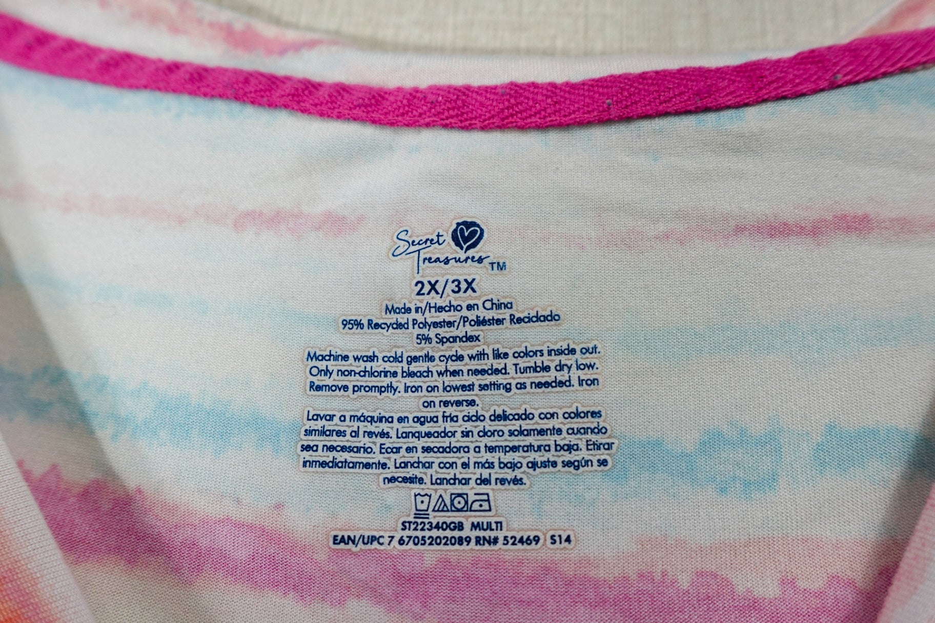 Secret Treasures, Pajama Top, 2X/3X