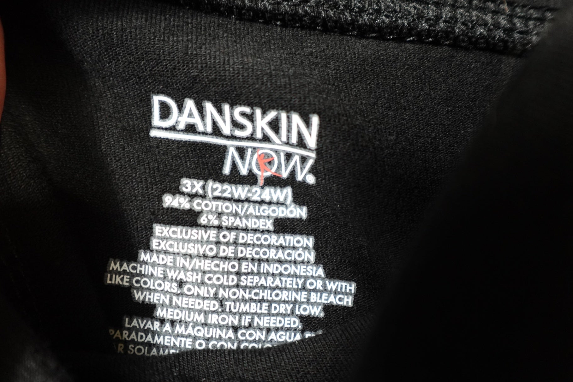 Danskin Now, Active Pants, 22/24