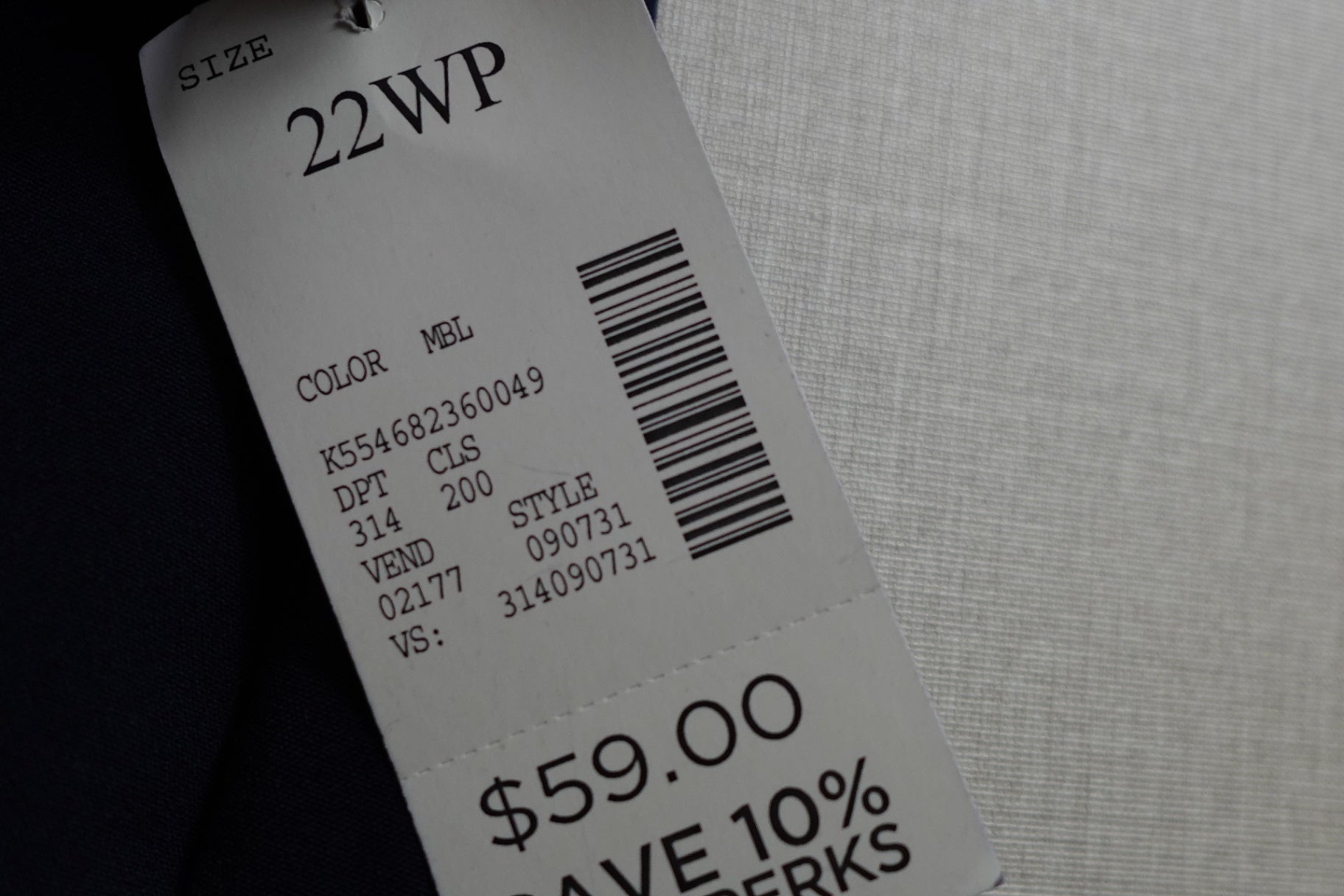 Catherines, New Pants, 22WP