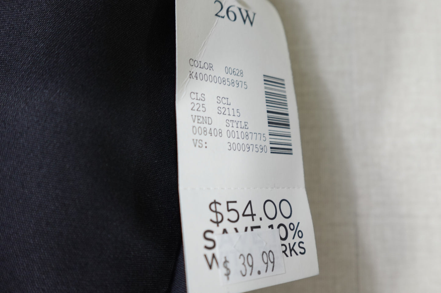 Catherines, Pants, 26W