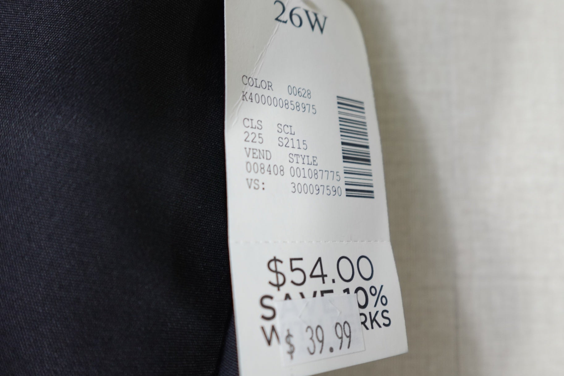 Catherines, Pants, 26W