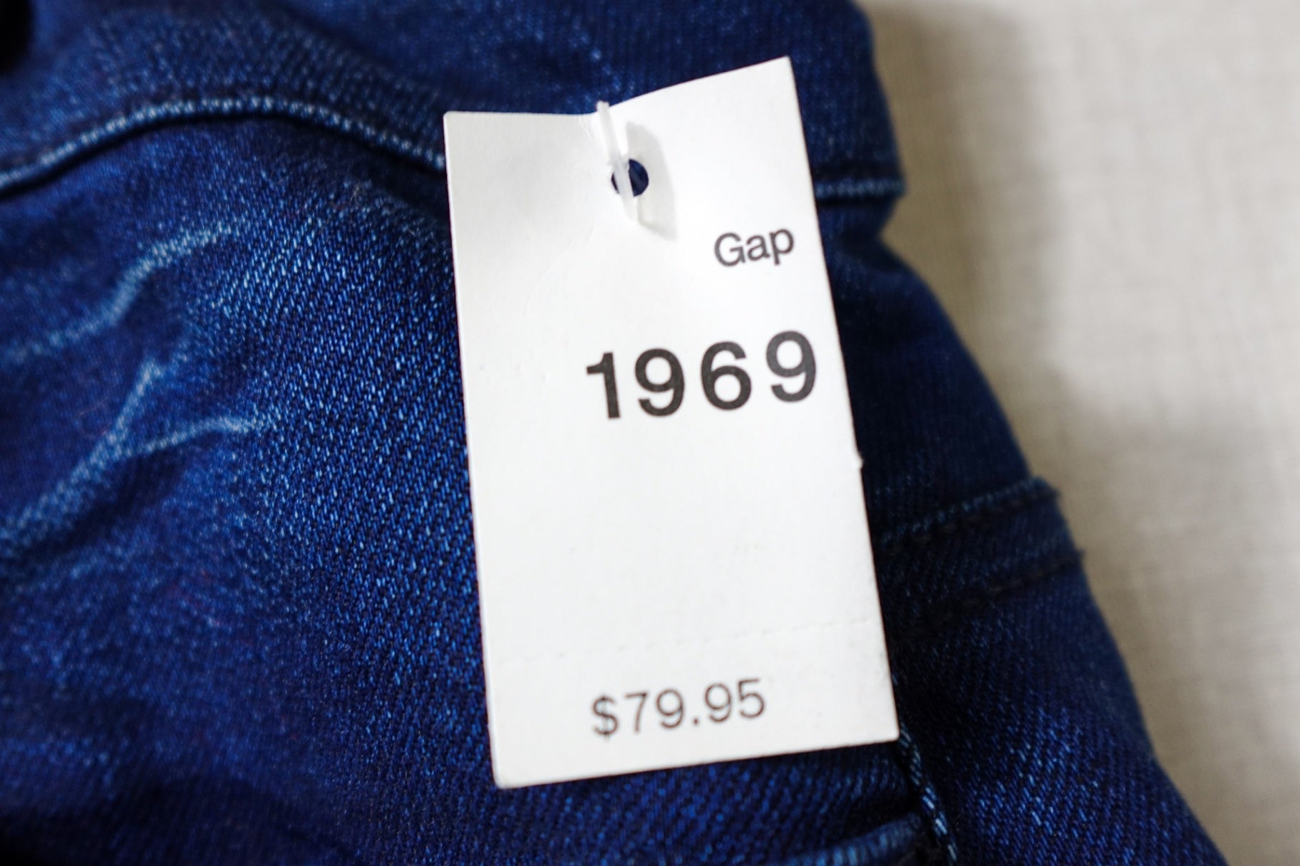 Gap, New Jeans high rise flare, 16r