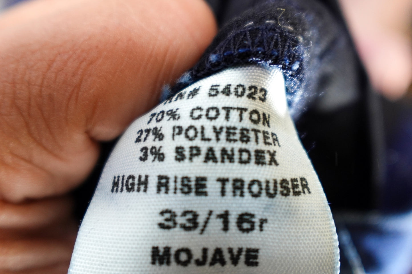 Gap, New Jeans high rise flare, 16r