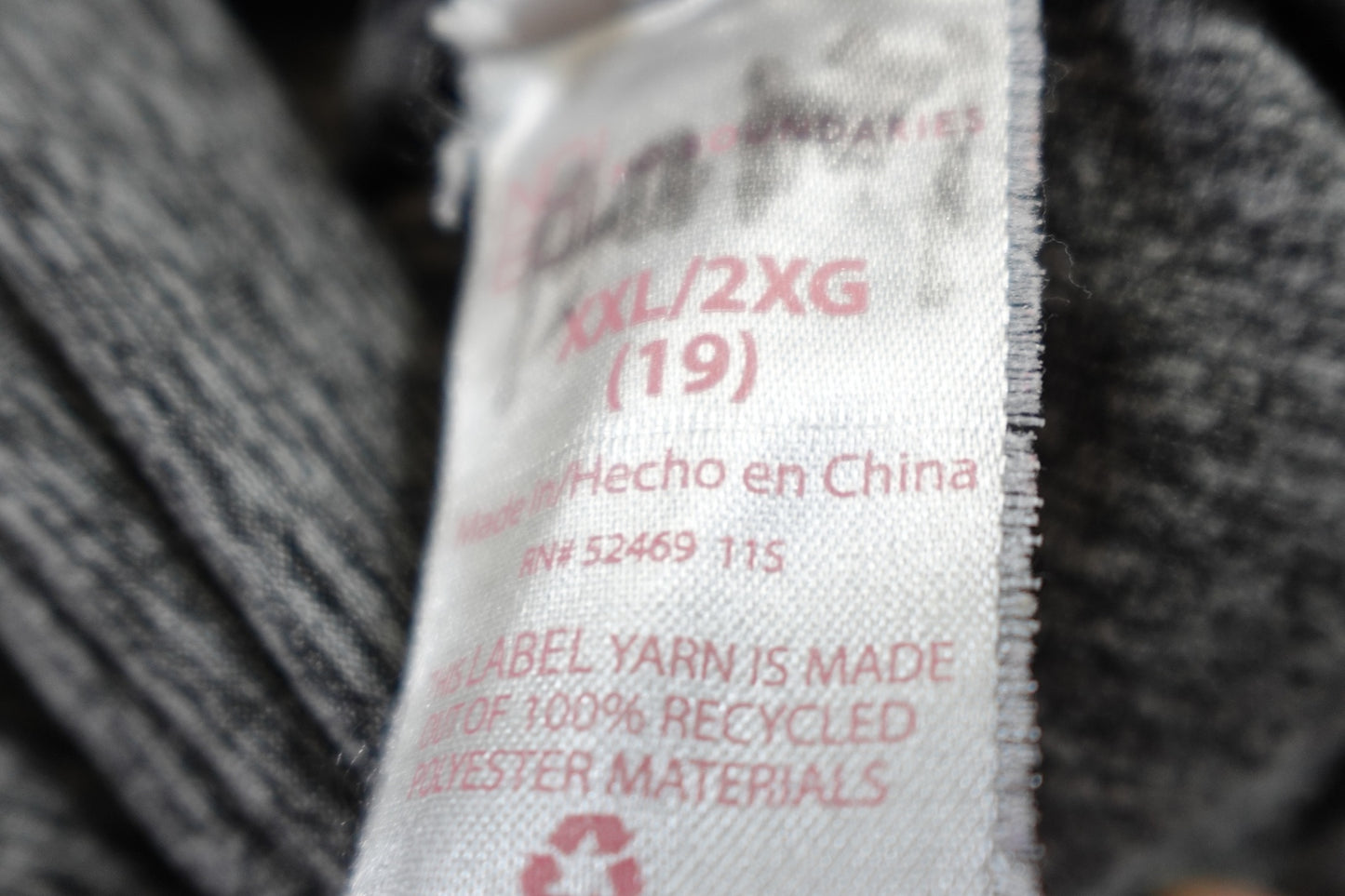 No Boundaries, Leggings, XXL/2XG (19 juniors)