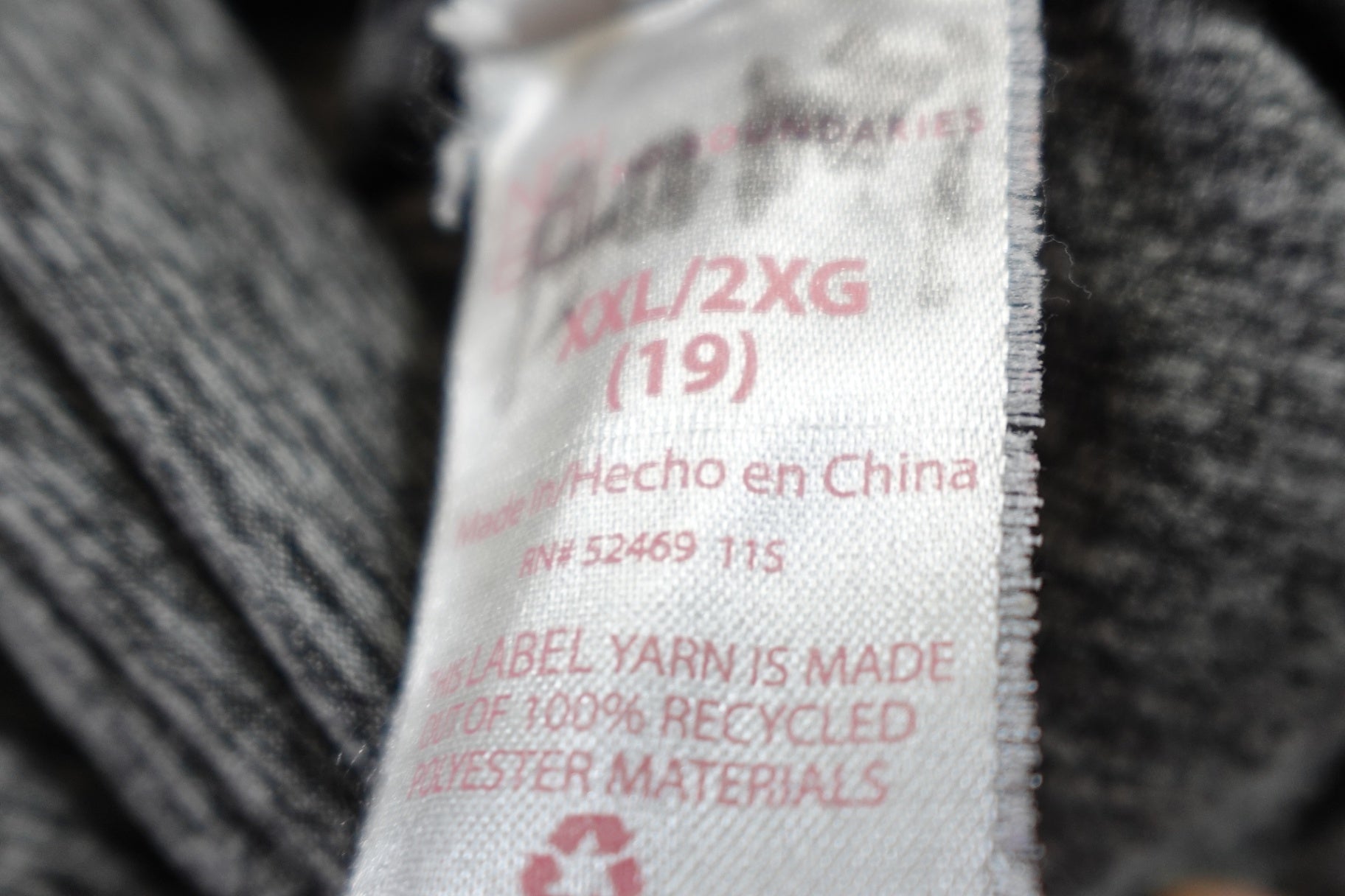 No Boundaries, Leggings, XXL/2XG (19 juniors)