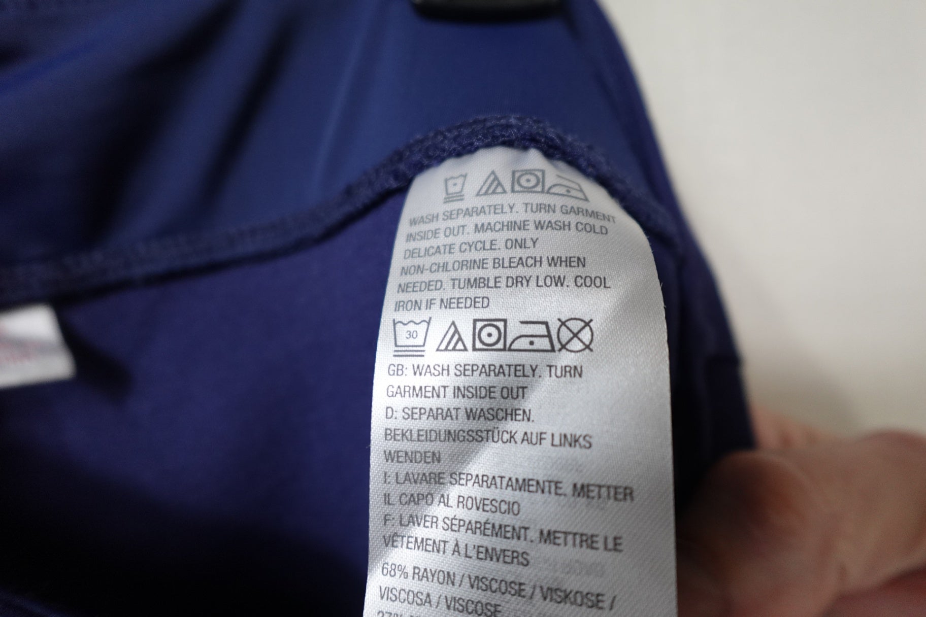 (not pictured), Active Pants, 16