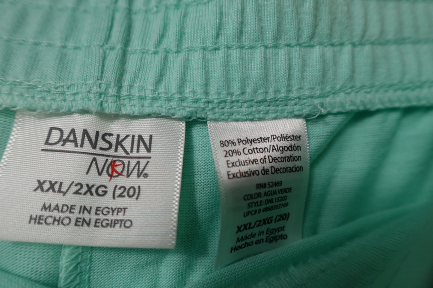 Danskin Now, Shorts, XXL/2XG (20)