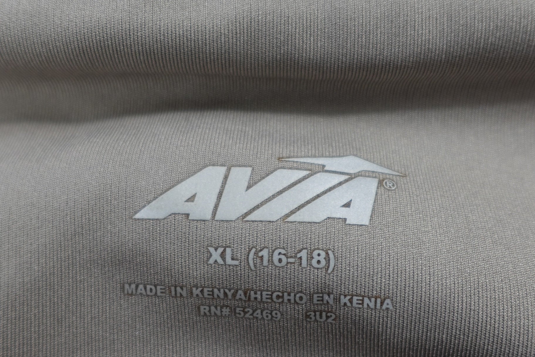 AVIA, New Active Leggings, XL (16-18)