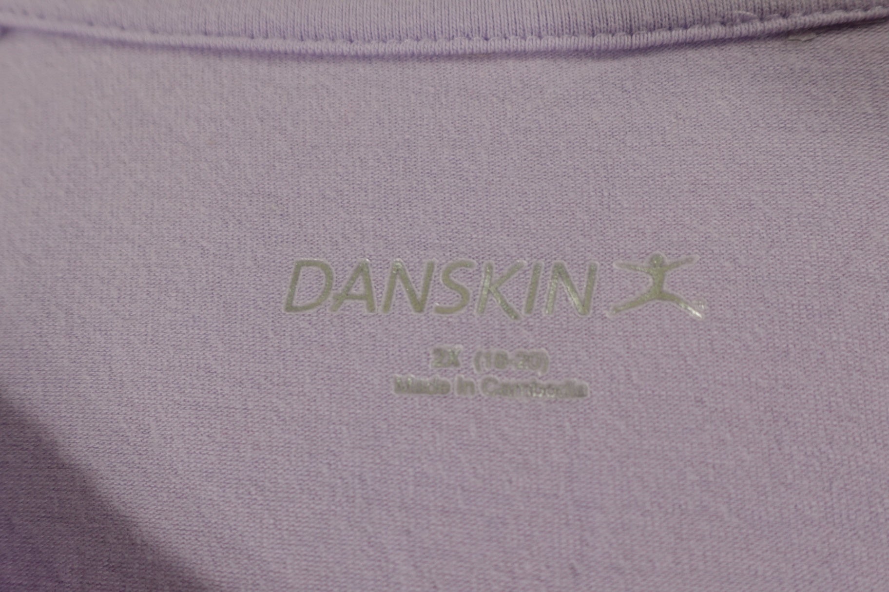 Danskin, Short Sleeved Top, 18-20 (2X)