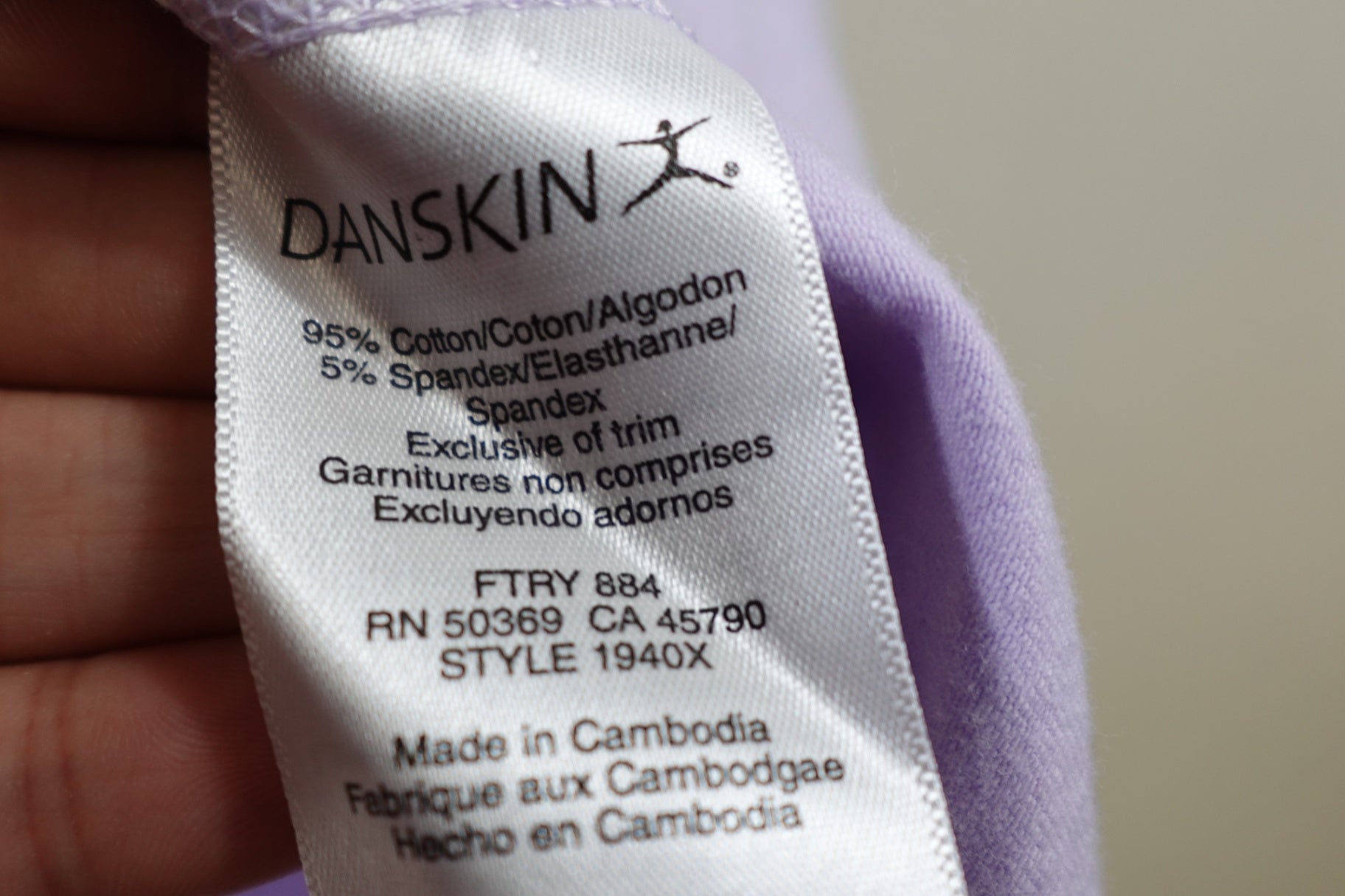Danskin, Short Sleeved Top, 18-20 (2X)