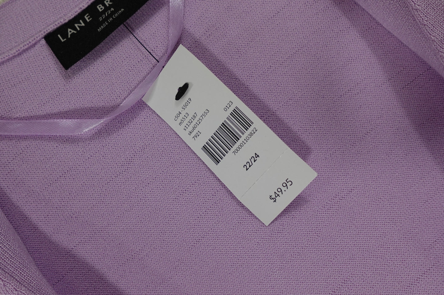 Lane Bryant, Cardigan, 22/24
