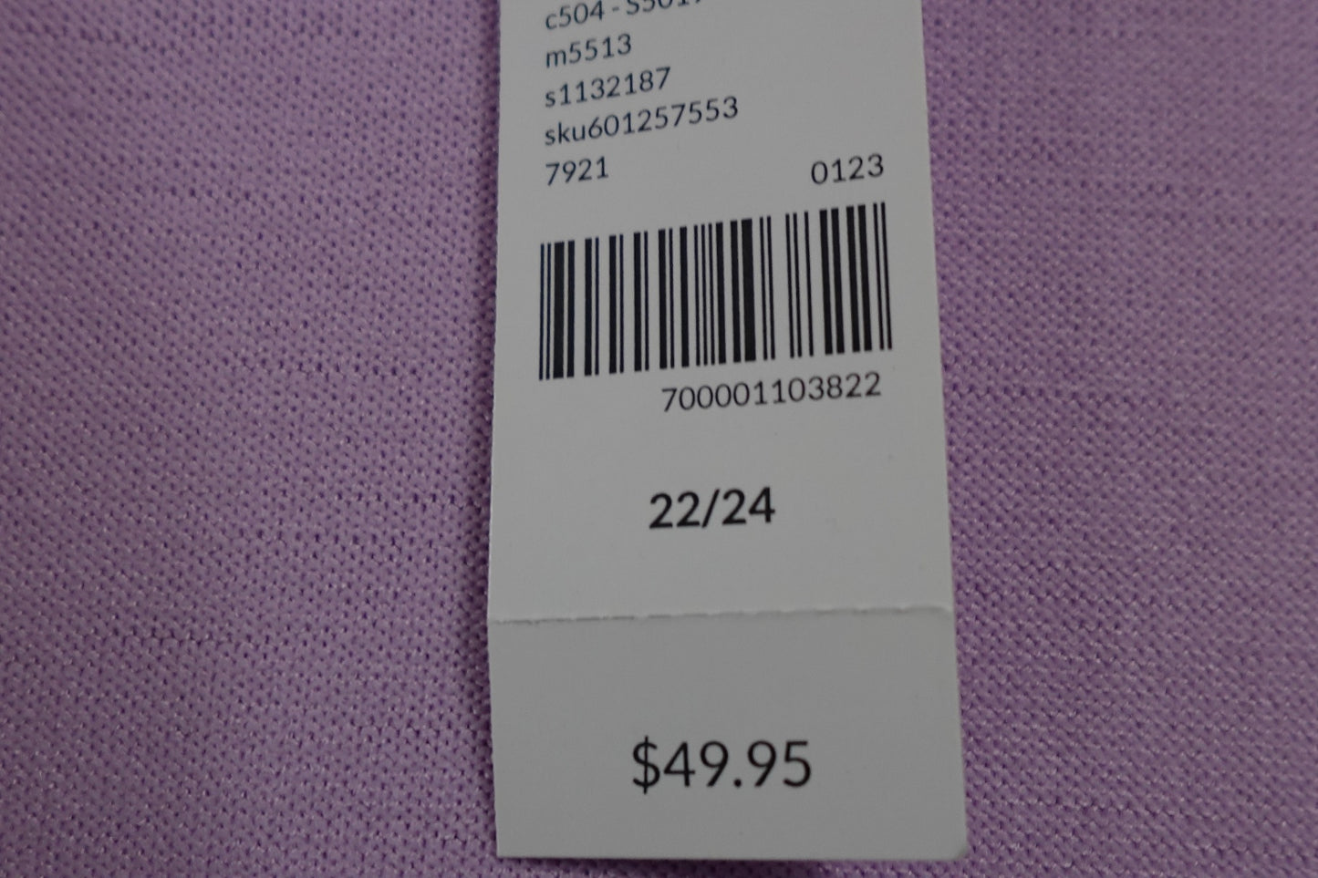 Lane Bryant, Cardigan, 22/24
