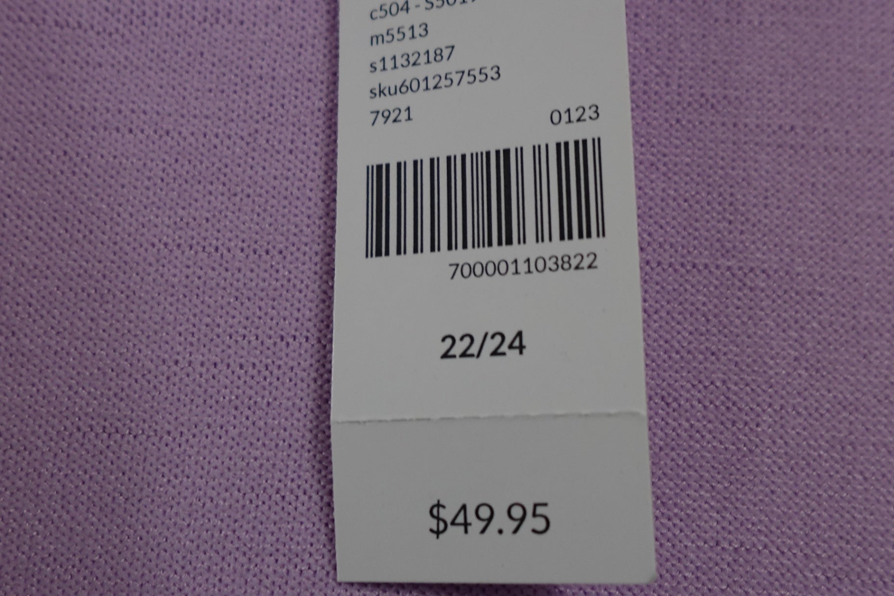 Lane Bryant, Cardigan, 22/24