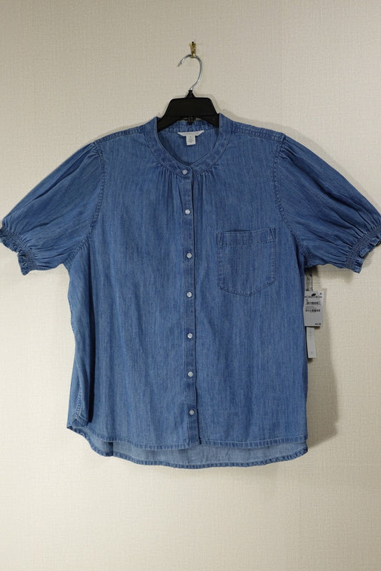 Nordstrom, New short sleeve top, 2X Caslon  New short sleeve top  More To Love Consignment