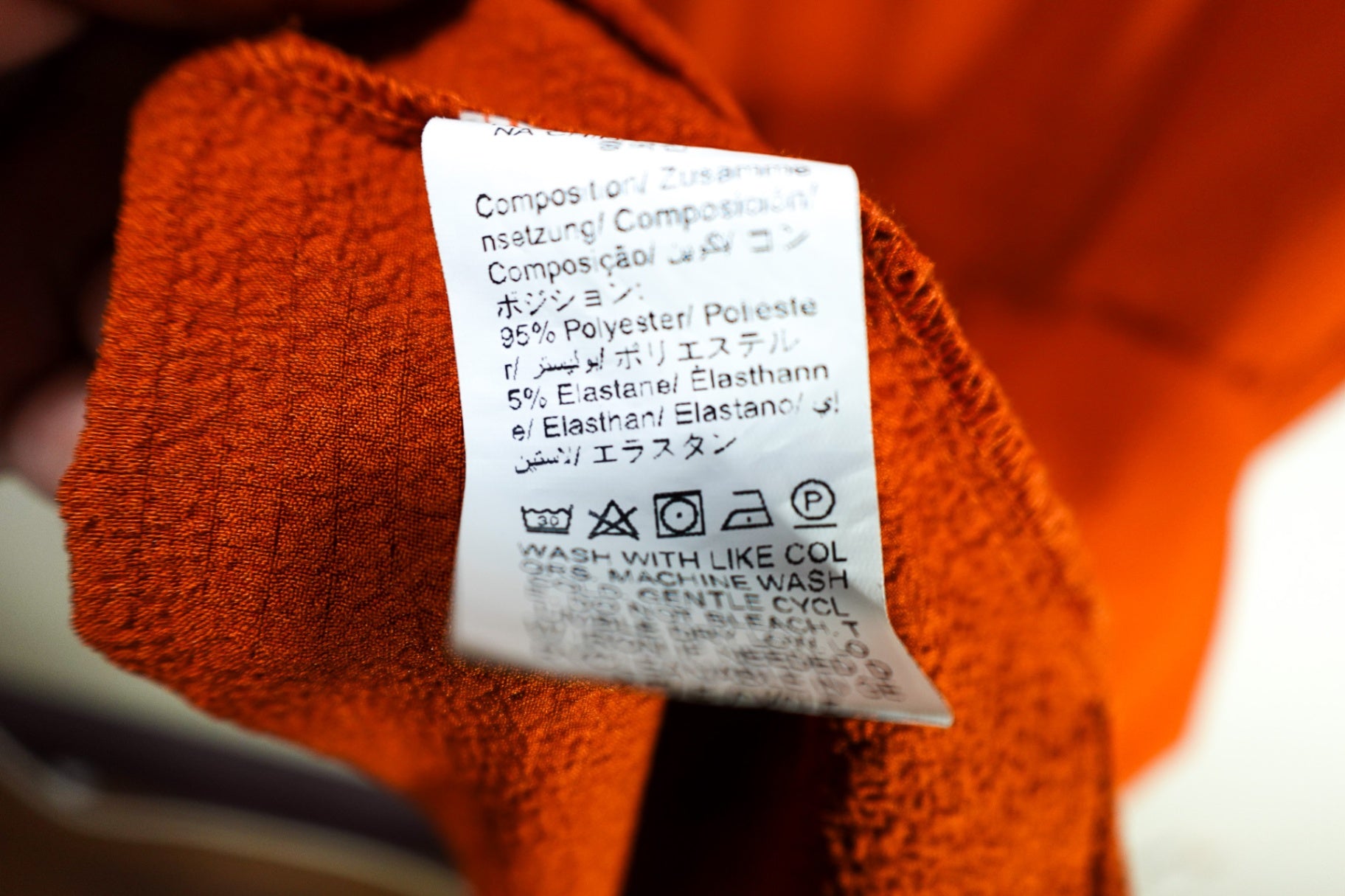 Emery Rose, Dress, 1XL, Orange