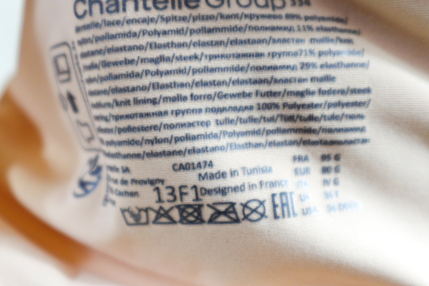Chantelle, New Bra, 36G, Beige