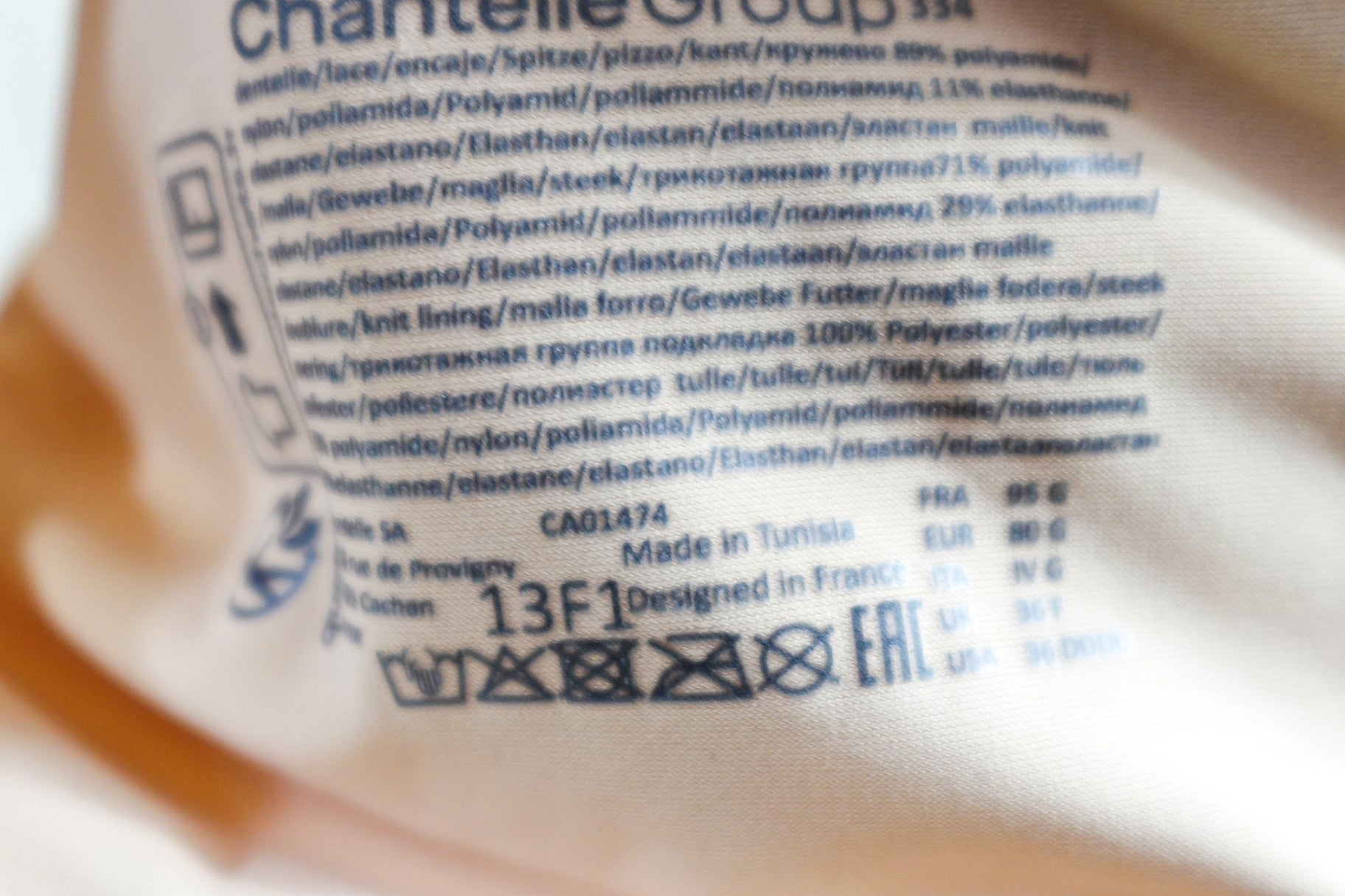 Chantelle, New Bra, 36G, Beige