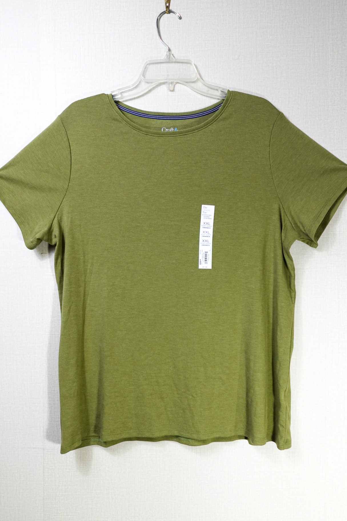 Croft & Barrow, New Short Sleeved Top, XXL, Green