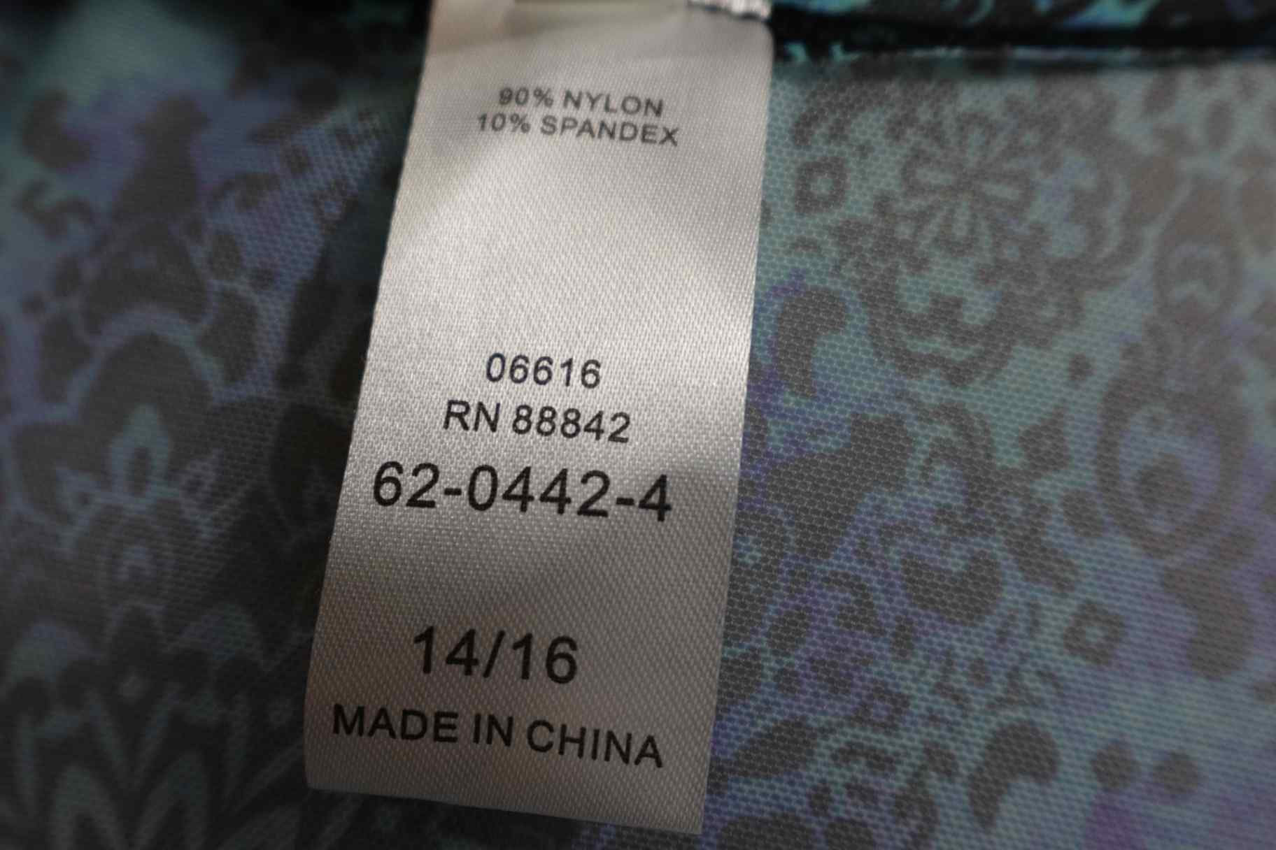 Swimsuits For All, New Swim Cover, 14/16, nylon, spandex