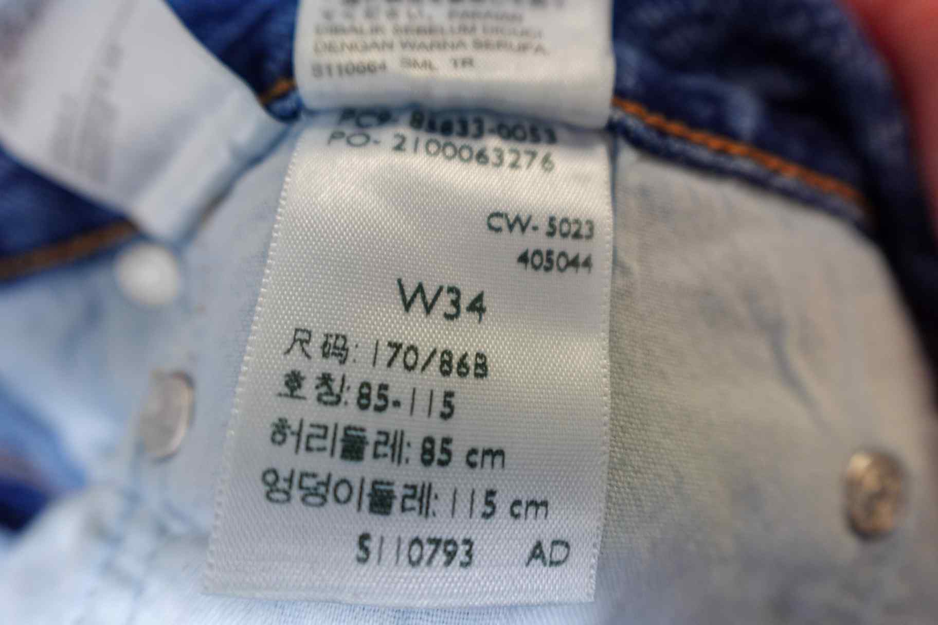 Levi's Premium, Shorts, XL (34in waist), cotton