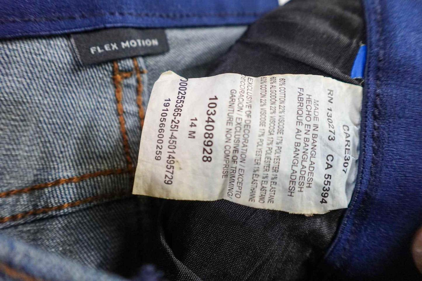 Lee, New Jeans, 14M, Cotton blend