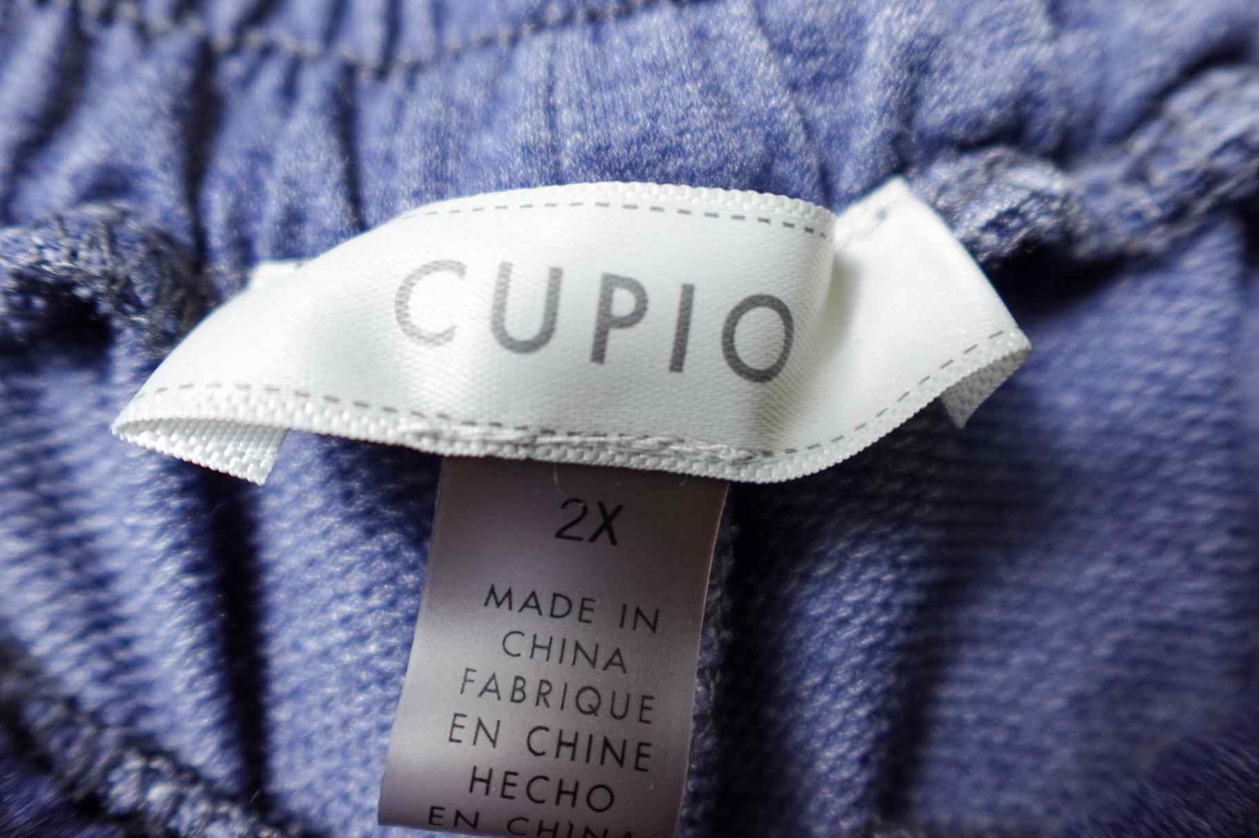 Cupio, Lounge pants, 2X,
