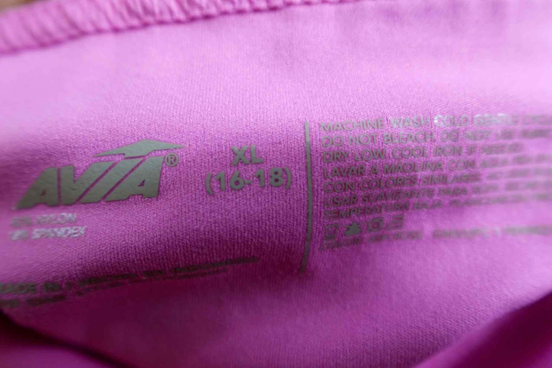 Avia, active shorts dress, 16/18, polyblend