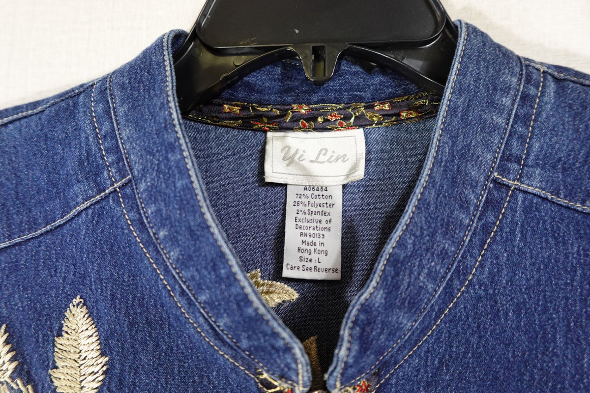 Yi Lin, Vintage Light Jacket, L, cotton, polyester