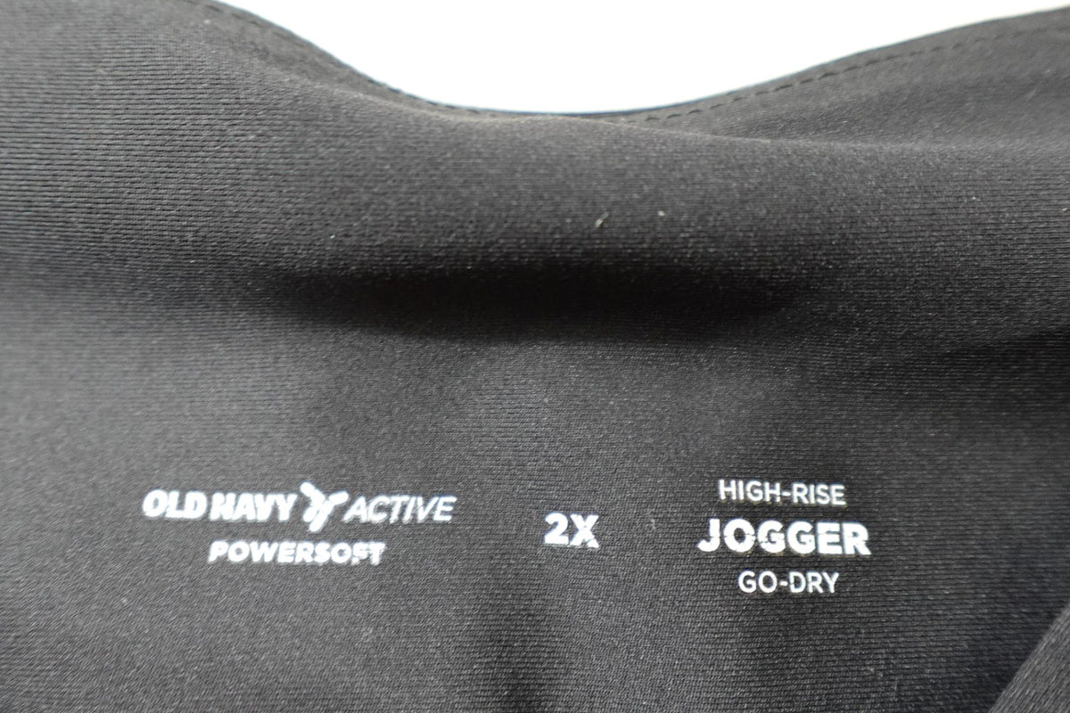 Old Navy Active, Activewear jogger pants, 2X, Polyester